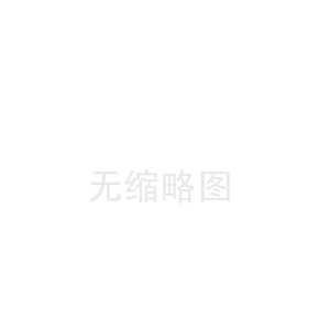 博銳公司2026年度3月環(huán)境與安全信息公示稿（公司網(wǎng)站）.pdf